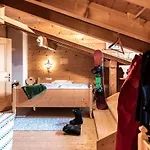 Gaemsle - Rueckzugsort In Den Bergen 3* شوبرناو