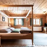 Gaemsle - Rueckzugsort In Den Bergen 3* شوبرناو