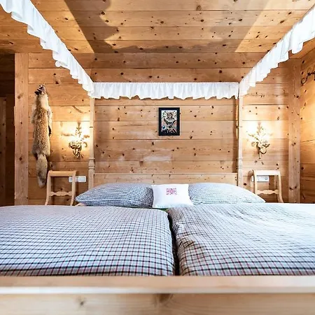 Отель Gaemsle - Rueckzugsort In Den Bergen 3*