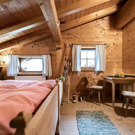 ホテル Gaemsle - Rueckzugsort In Den Bergen