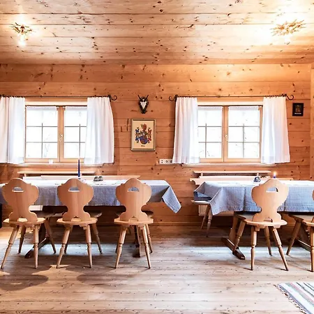 Hotel Gaemsle - Rueckzugsort In Den Bergen 3*