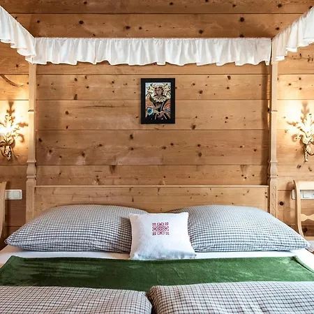 ホテル Gaemsle - Rueckzugsort In Den Bergen