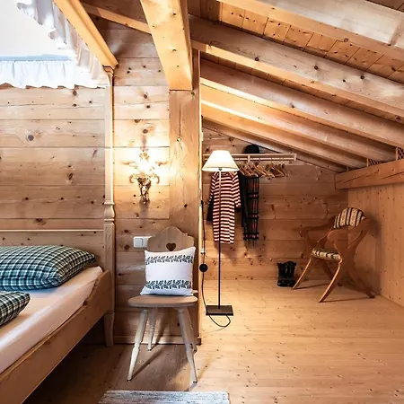 Hotel Gaemsle - Rueckzugsort In Den Bergen 3*