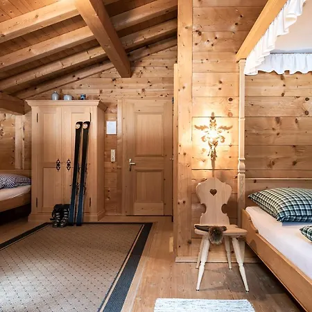 Отель Gaemsle - Rueckzugsort In Den Bergen 3*