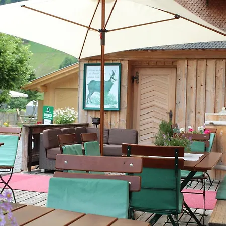 Hotel Gaemsle - Rueckzugsort In Den Bergen