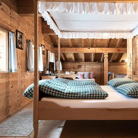 ホテル Gaemsle - Rueckzugsort In Den Bergen