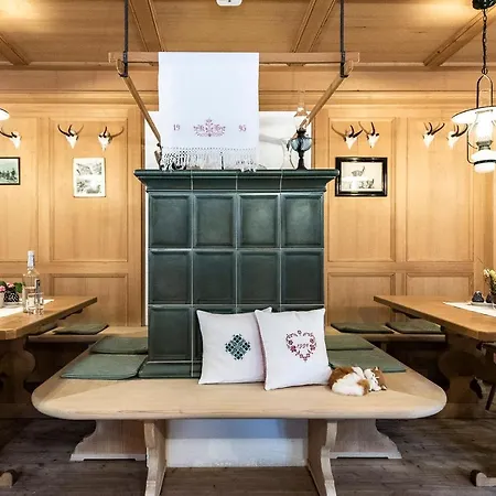 Hotel Gaemsle - Rueckzugsort In Den Bergen