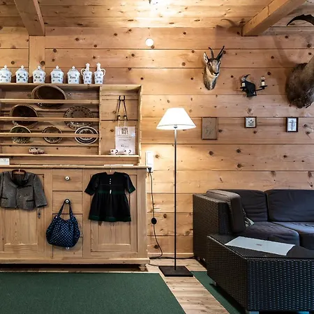 Hotel Gaemsle - Rueckzugsort In Den Bergen