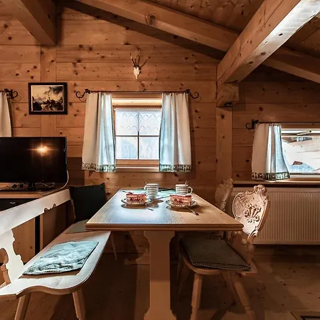 Hotel Gaemsle - Rueckzugsort In Den Bergen 3*